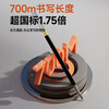 M&G stationery press gel pen elite K35 signature pen 0.5 correction homework bullet pen office supplies red 12 pieces/box Teacher's Day gift