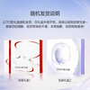 OSM (OSM) Pearl White Cleansing Toner Lotion Cream Set Cosmetic Gift Box New Year's Gift for Girlfriend