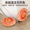 Unicon sunflower telescopic mop household one-mop, hand-wash-free 2025 new ceiling-wiping sunflower cleaning artifact