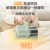 Supor mite removal instrument bed treasure household bed vacuum cleaner ultraviolet sterilization and mite removal machine double cup large capacity high temperature hot air 60 mite removal and vacuum all-in-one machine ERC-TT3D