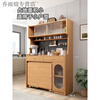 Xiangfujuting all solid wood sideboard dining table integrated high cabinet small apartment storage cabinet bar storage wall sideboard with dining table solid wood color 124cm all solid wood sideboard + 140cm