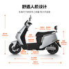 Lima Electric Motorcycle Yaoying Speed 55km/h - Battery Life 106KM Chaowei 72V32Ah Long Battery Smart APP Takeaway Commuting Electric Vehicle Qingcheng Green