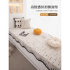 Cream wind non-slip bay window mat window sill mat 2025 new four-season universal half-velvet balcony bedroom cushion customized special-shaped Leyan-white 90cm*260cm