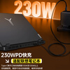 Yingqian is suitable for Lenovo notebook charging cable power cord type-c to square port 100W135W140W230W savior Y7000P/Y9000/Y920/W540 decoy line