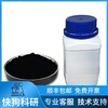 Lithium iron phosphate powder cathode material/LFP/LiFePO4 lithium ion battery cathode material 20g