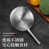 Bayco colander large 22cm strainer kitchen household noodle spoon filter hotel canteen commercial BC1120