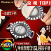 Lazy Rice Dumpling Maker Thickened 316L Stainless Steel Dumpling Maker Mold New Pressed Dumpling Skin Artifact Handmade Dumpling Making