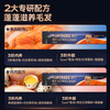 Leading full price fresh meat staple cat strips 14g*4 fluffy strips fish flavored fish oil krill oil fluffy hair shredded meat paste