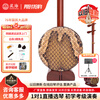 XINGHAI INSTRUMENT Gaohu national musical instrument stringed instrument African rosewood Gaohu beginners learn to play for grade examination 8742 African rosewood Gaohu