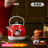 Olevo German imported high-quality retro electric kettle household insulation all-in-one kettle 2025 new automatic constant temperature tomato red_ upgraded insulation model 1.7L