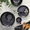 IKEA (IKEA) new product GLADELIG Gradli eating bowl rice bowl household soup bowl underglaze color dark gray bowl 14cm