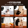 Shuotu live broadcast fill light photography COB lighting professional live broadcast room special lighting equipment set anchor beauty light photo shooting soft light full set studio set photography light