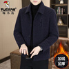 Woodpecker Woolen Jacket Men's Short Autumn and Winter New Versatile Business Casual Youth Lapel Woolen Jacket Top Light Gray Velvet High-End Product 2XL Recommended 140-150 Jin