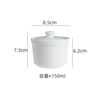 Ceramic water-proof stew pot for hotel merchants, stewed bird's nest and egg custard for one person, stew pot, steamed egg bowl, earthen pot soup cup, 3.5-inch 150ml stew pot, one pack without lid