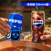 Pepsi-Cola Pepsi Carbonated Drink Soda Original 330ml*6 cans full box Spring Festival goods Corporate group buying