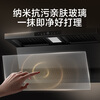 Vanhe range hood traceless V9LPlus nano anti-fouling black top side double suction exhaust 29 air volume large suction linkage with gas stove trade-in
