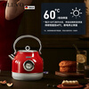 Olevo German imported high-quality retro electric kettle household insulation all-in-one kettle 2025 new automatic constant temperature tomato red_ upgraded insulation model 1.7L