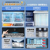 Haier freezer commercial fresh-keeping workbench refrigeration kitchen catering refrigerated cabinet beef and mutton quick-freezing cabinet operation table kitchen water bar stainless steel freezer Haiying top accessories true air-cooled frost-free EPP sterilization refrigeration and freezing 1.8 meters