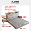 Xiangli Huating Cream Style Simple Double Bed 1.8m