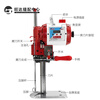 He Jiagong electric scissors and cloth cutting machine, electric thread cutting cloth cutting knife, electric cutting cloth cutting machine, cutting mask ear straps, high power, newly upgraded Anterunner computer 8 inches, lighter and more flexible