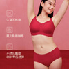 Ubras Liu Wen's same style 26 welcome big red box no size birth year red underwear bra Qiji red gift box regular version