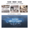 Xiaomi (MI) Whole House Smart Home Control System Set Lighting Curtain Customized Design Plan Whole House Intelligent I Design Plan Consult Customer Service 1 to 1 Free Design