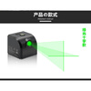 Strong green light mini level laser USB direct charging portable mini laser level locator Strong green light cross mark