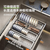 Shuaishi kitchen 304 stainless steel dish storage rack drawer cabinet built-in drain rack dish rack chopstick box