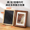 Jin Longxing 6-inch photo frame table walnut wooden empty frame wedding photo baby photo frame wall hanging couple photo wall