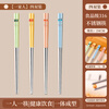 TREEJACK 316 stainless steel chopsticks for household use, high-end, antibacterial, anti-mildew, anti-slip, high temperature resistant, one chopstick for each person, family only