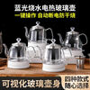 Glass quick-boil kettle, easy-to-make tea kettle, long mouth kettle, hotel special household kung fu tea boiling kettle 1ml special price