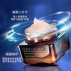 Estee Lauder small brown bottle special moisturizing essence eye cream 15ml+3*5ml birthday gift