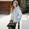 Xiangying Blue Puff Down Jacket Women's Short 2025 Winter New 90 White Duck Down Stitched Hooded Warm Jacket Route Blue S 155/80A/85-95 Jin