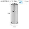 Outdoor stainless steel vertical ash column hotel smoking area cigarette butt collector cigarette extinguisher trash can cylindrical stainless steel (fixable) stainless steel round Rieger bucket (with trash can)