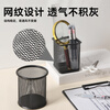 Jingdong-made metal mesh round pen holder, desk storage box, simple shape, study and office supplies, black