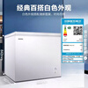 Rongsheng household freezer 143/249/300/506 liters 1.64 meters long horizontal single temperature/dual temperature energy-saving frost-reducing freezer single temperature 506L -36 degrees deep cold fresh-locking freezer
