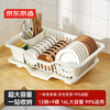 Made in Tokyo, bowl and plate storage rack, kitchen fruit and vegetable drain basket, bowl and chopstick storage box, chopstick tube, kitchen cooking utensils, white