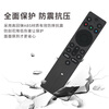 Dongpuli applies TCL Magic Control infrared TV remote control RC701A original remote control custom buttons application shortcut keys one-click source switching smart remote control