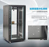 Hacker God Xinghua network cabinet server cabinet 42U22U Xinghua cabinet switch monitoring weak current cabinet 18UE3-1 thickened version 600*600*1000mm 0x0x0cm