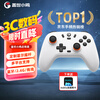 GAMESIR Daystar wireless game controller switch2/switch mobile phone Android Apple Steam computer NS2pro Bluetooth TV wired pair Nioh 3