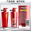 Sassoon (VS) Repairing Water Care Set Shampoo 400g + Conditioner 200g Discounted Amino Acid Shampoo