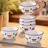 Hot item bonus: Violent bear polka dot 5-inch ceramic rice bowl, internet celebrity tableware rice bowl, 1 pack