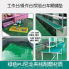Jingxingong wear-resistant green rubber mat workbench floor glue anti-static insulating mat car factory workshop floor mat conveyor belt