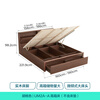 Lin's home double bed 1.8 meters 1.5 meters 1.5 meters thickened bedroom walnut color bedside storage Yueye series UM2A high box storage bed double drawer at the end of the bed 1800*2000mm single bed