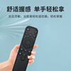 Nichu suitable for TCL TV Bluetooth voice remote control miniled universal FFALCON Thunderbird Peng 6SE/PLUS 7MAX PRO Bird 4/5SE Crane 6PRO RC801J