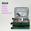 Side-opening lid suitcase, new multi-functional trolley case with open deep compartment, large capacity boarding case, password box, suitcase, Violet 24 inches