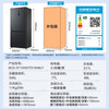 Haier 511L cross-door one-level dual-frequency full-space fresh-keeping wide temperature variable EPP ultra-clean refrigeration smart constant temperature large-capacity refrigerator BCD-511WGHTD19X8U1