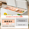 Suning Yipin Freezer Commercial Household Freezer Horizontal Large Capacity Full Freezer Flagship Display Cabinet Single Temperature Range 0.98 Meter丨One-click Smart Change丨Smart Lock Freshness Same Style Offline丨Damage Compensation丨180 Days Only Replacement No Repair