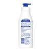 NIVEA (NIVEA) Sun Yingsha's same natural VC whitening body lotion for women, warm and whitening moisturizing lotion 400ml New Year's gift