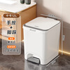 Mouth trash can household 2025 new style kitchen, toilet and bathroom special bucket with lid living room foot step large large capacity medium size 12L - ivory white foot step + hand press barrel body can be separated